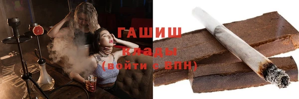 молекула духа Белокуриха