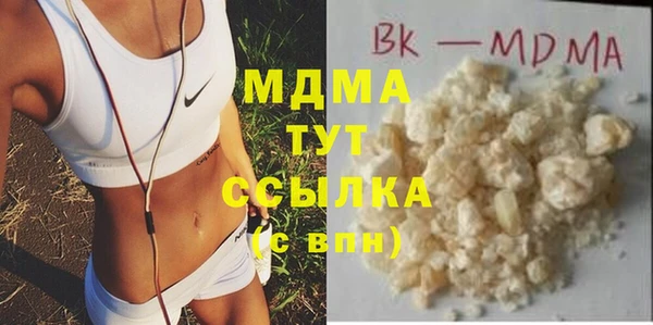 кокс Гусь-Хрустальный