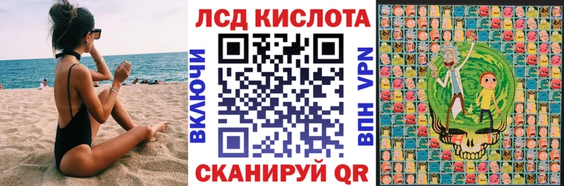 Марки N-bome 1500мкг  mega ссылки  Михайловск 